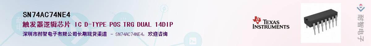 SN74AC74NE4������-�������