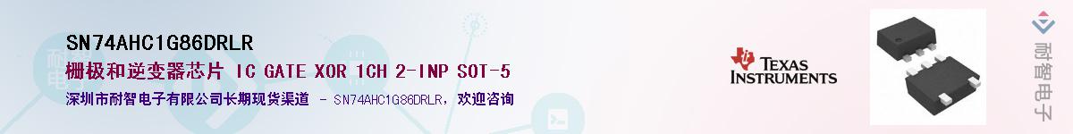 SN74AHC1G86DRLR������-�������