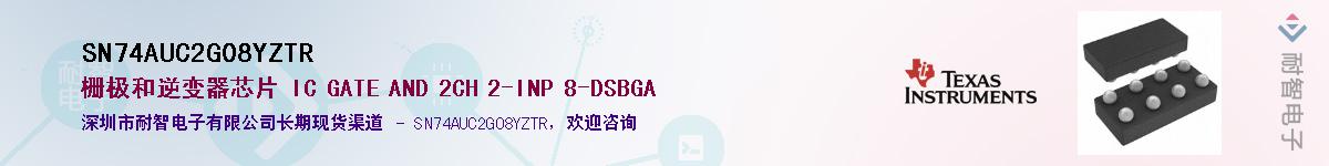 SN74AUC2G08YZTR����(y��ng)��-�������