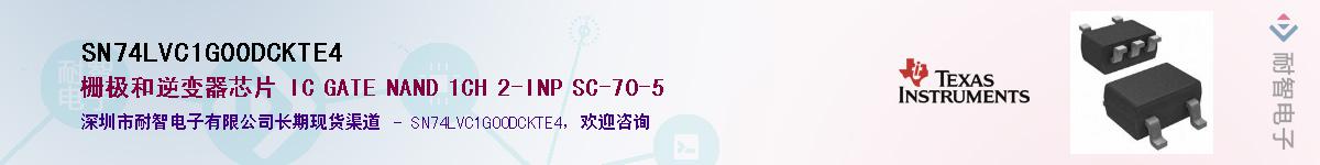SN74LVC1G00DCKTE4������-�������