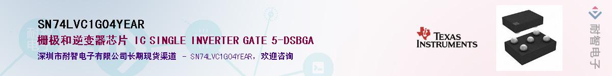 SN74LVC1G04YEAR������-�������