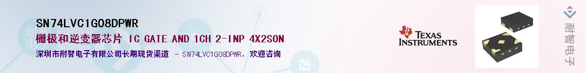 SN74LVC1G08DPWR������-�������
