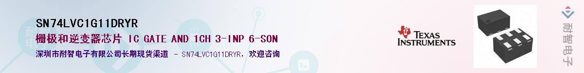 SN74LVC1G11DRYR������-�������