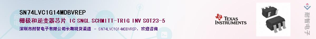 SN74LVC1G14MDBVREP������-�������
