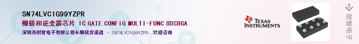SN74LVC1G99YZPR������-�������