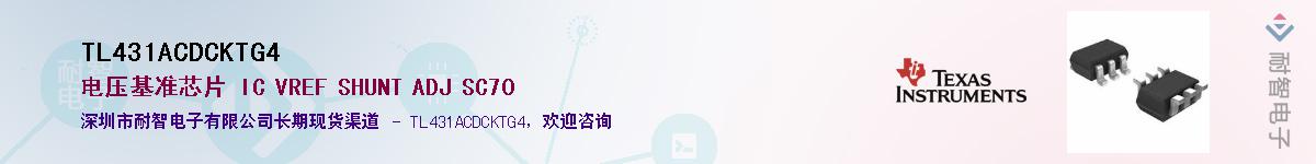 TL431ACDCKTG4������-�������