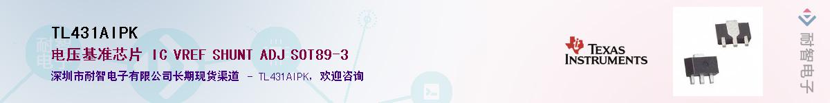 TL431AIPK������-�������