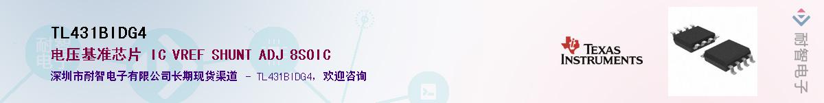 TL431BIDG4������-�������