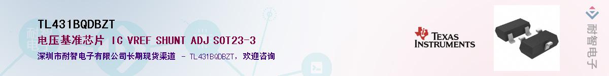 TL431BQDBZT������-�������