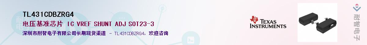 TL431CDBZRG4������-�������