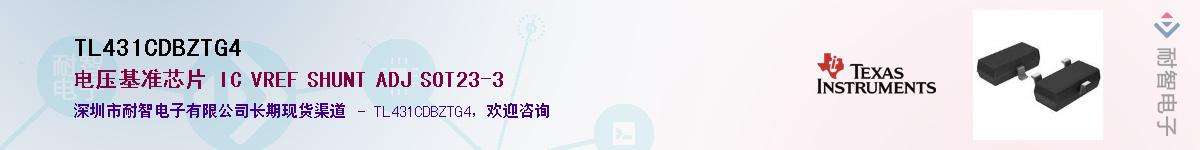 TL431CDBZTG4������-�������