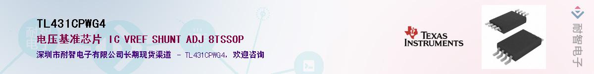 TL431CPWG4����(y��ng)��-�������