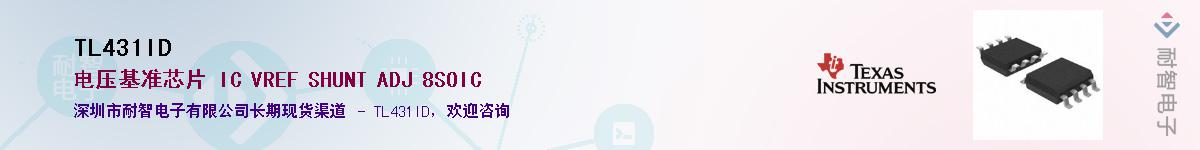 TL431ID����(y��ng)��-�������