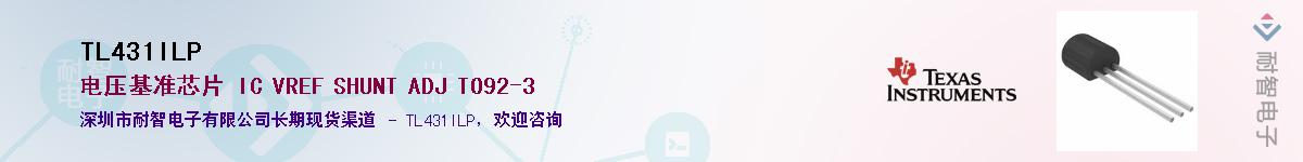 TL431ILP������-�������