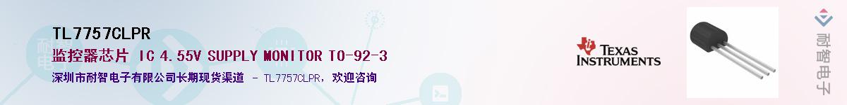 TL7757CLPR������-�������