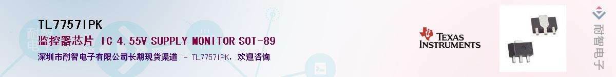 TL7757IPK������-�������