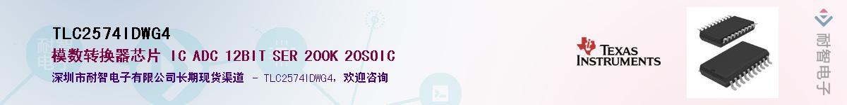 TLC2574IDWG4������-�������