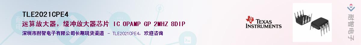 TLE2021CPE4������-�������