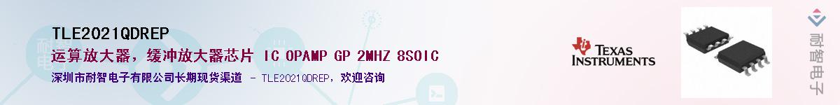 TLE2021QDREP������-�������