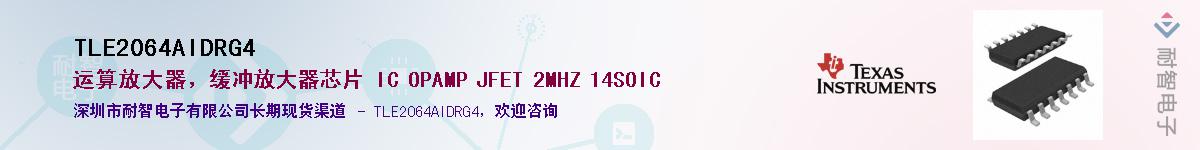 TLE2064AIDRG4������-�������