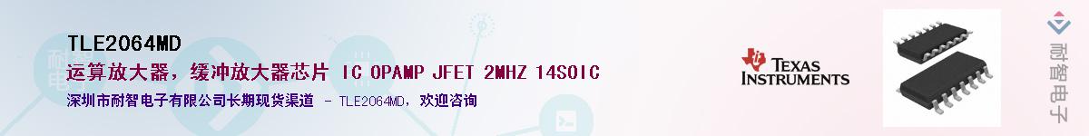 TLE2064MD������-�������