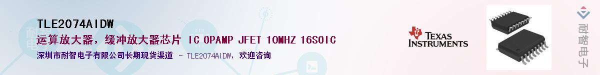 TLE2074AIDW������-�������