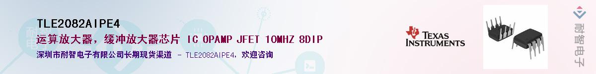 TLE2082AIPE4������-�������