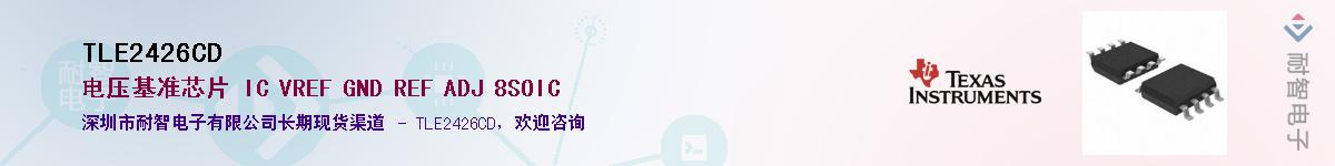 TLE2426CD������-�������