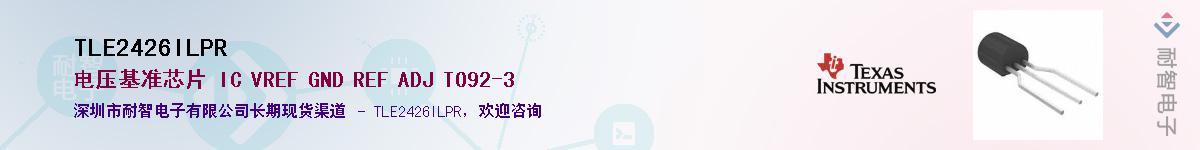 TLE2426ILPR������-�������