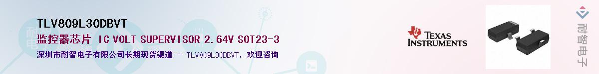 TLV809L30DBVT����(y��ng)��-�������
