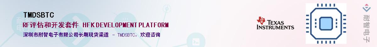 TMDSBTC������-�������