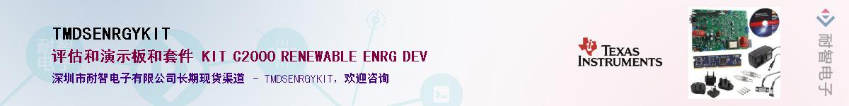 TMDSENRGYKIT������-�������