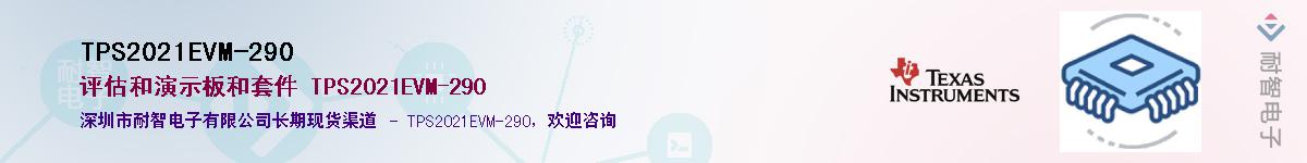 TPS2021EVM-290������-�������