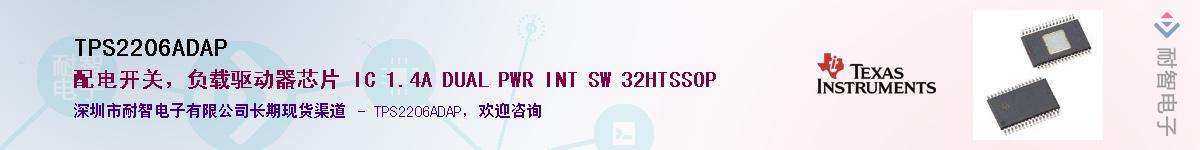 TPS2206ADAP������-�������