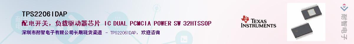 TPS2206IDAP������-�������