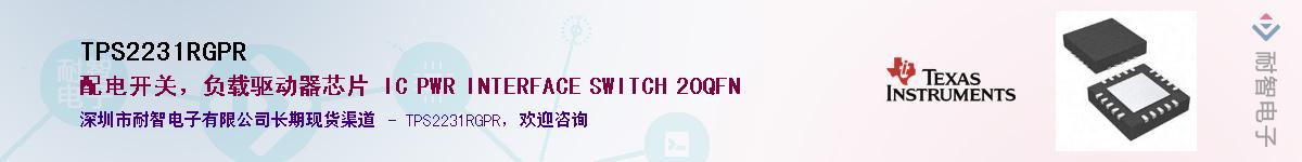 TPS2231RGPR������-�������