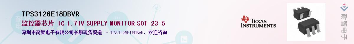 TPS3126E18DBVR������-�������