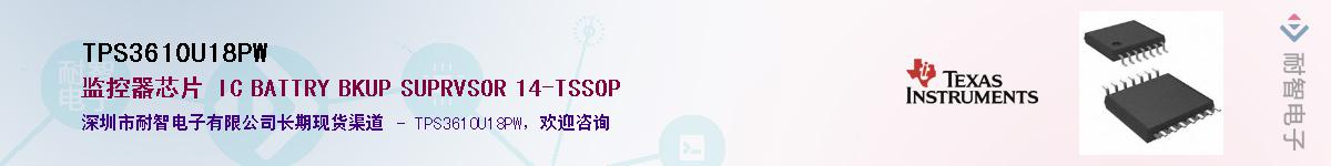 TPS3610U18PW������-�������