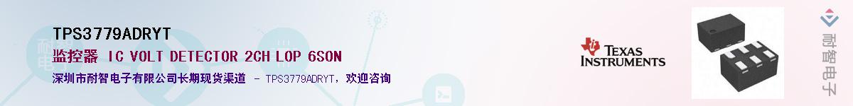 TPS3779ADRYT������-�������