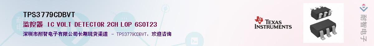 TPS3779CDBVT������-�������