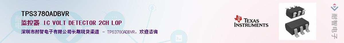 TPS3780ADBVR������-�������