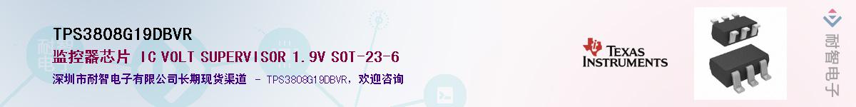 TPS3808G19DBVR������-�������