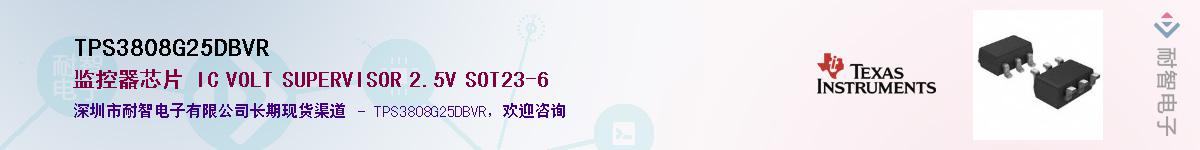 TPS3808G25DBVR������-�������