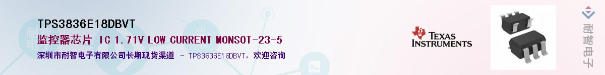 TPS3836E18DBVT������-�������