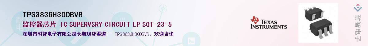 TPS3836H30DBVR������-�������