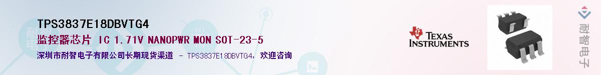 TPS3837E18DBVTG4������-�������