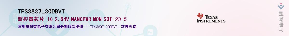 TPS3837L30DBVT������-�������