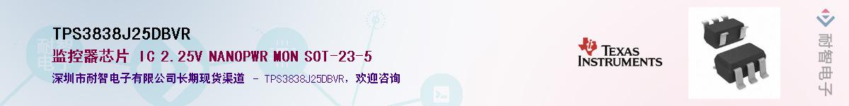 TPS3838J25DBVR������-�������