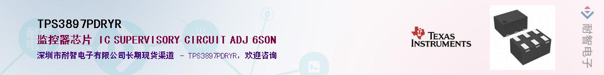 TPS3897PDRYR������-�������