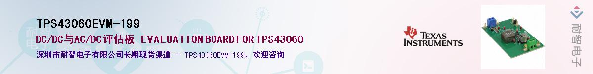 TPS43060EVM-199������-�������
